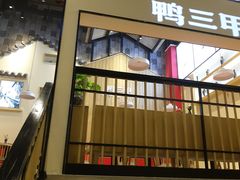 门面-厝小满.姜母鸭/泉州菜(桥南店)