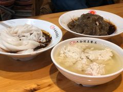 -周家大辣椒面皮(中山街店)