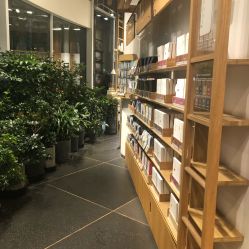 -悦诗风吟innisfree