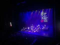 -交通银行前滩31演艺中心