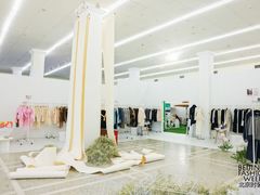 -白噪音White Noise·798概念店