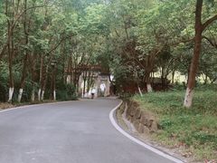-富乐山