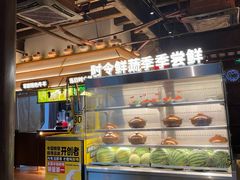 -东门口涮肉·砂锅·烤串(老门东店)