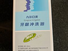 -苏州大学附属第二医院(三香院区)