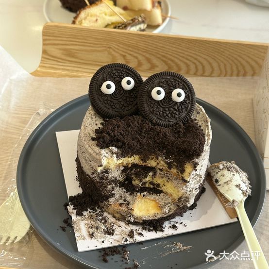 麦伦山野·零蔗糖·定制蛋糕(万达店)