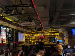 -火鬼 PYRO(五道口店)