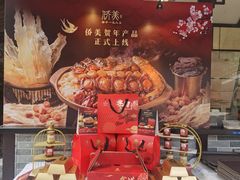 -侨美·唐荔园·40年地道粤菜