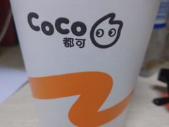 -CoCo都可(光谷天地店)