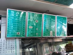 -老磁器口豆汁店(天坛店)