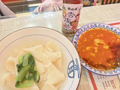 裤带蘸水面-大嘻咹biangbiang面(历史博物馆店)