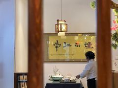 -烟雨江南(幸福街店)