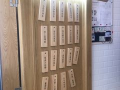 -厝内小眷村(合肥华府骏苑店)
