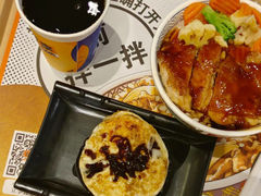 -吉野家(红博中央公园店)