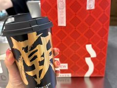 -淡马茶坊(深圳宝安壹方城店)
