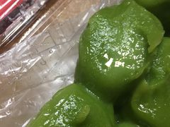 -沈记青团