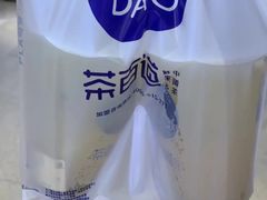 -茶百道(柏威年店)