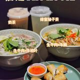 简简单单又一餐｜美式风味越南粉