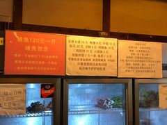 -晓靖轩烧烤(沙河风情店)