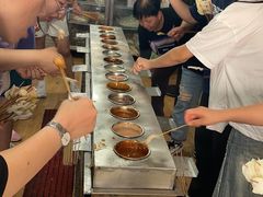 -小溅沾串