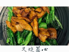-粤·向群饭店(龙津东路总店)