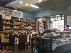 -禄源公·老莞诚饭店
