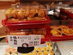 -糕大师•手作鲜糕点(滨湖万达店)