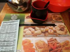 -添好运点心专门店(深水埗店)