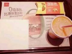 -麦当劳(宜兴人民路店)