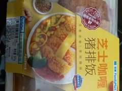 -全家便利店(沪太路三店)
