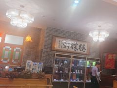 -德胜轩正宗顺德菜(宝安沙井会展中心店)