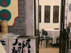 -湛林.粤西大排挡(前门店)