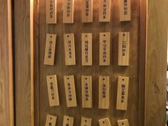 -厝内小眷村(长宁定西路店)