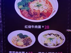 -自由港KTV(王子公主金平店)