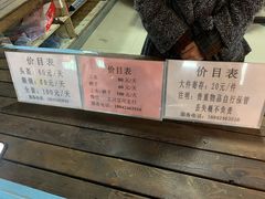 -棋盘山冰雪大世界