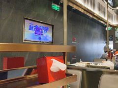 -海底捞火锅(长宁路龙之梦店)