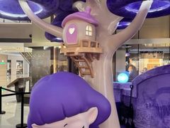 -港汇恒隆广场