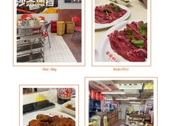 -燃计沙茶皇·香港沙茶火锅(人广旗舰店)
