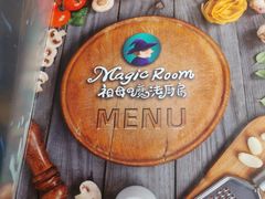 -祖母的魔法厨房(印象城店)