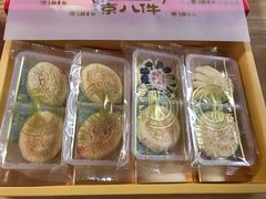 -北京稻香村(第三店)