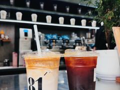 -81BAKERY(大学路店)