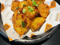 -探鱼·鲜青椒爽麻烤鱼(领展购物广场店)