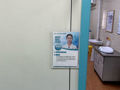 -北京观赏动物医院·24小时大型综合·猫专科·异宠专科