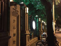 -上海安亭别墅花园酒店