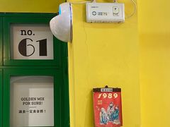 -金捞茶餐室(祐汉兴隆楼店)