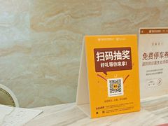 -佛山中大口腔医院·市二级口腔专科医院