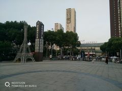-金轮星光名座生活广场