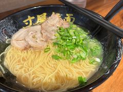 -寸屋拉面(凯德晶萃店)