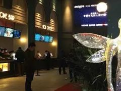 -吾悦广场(南京鼓楼店)