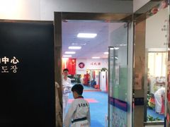 -健成运动中心·体适能跆拳道少儿格斗体考跳绳