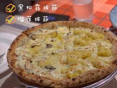 双拼披萨-Primo·丽莫意大利窑烤披萨